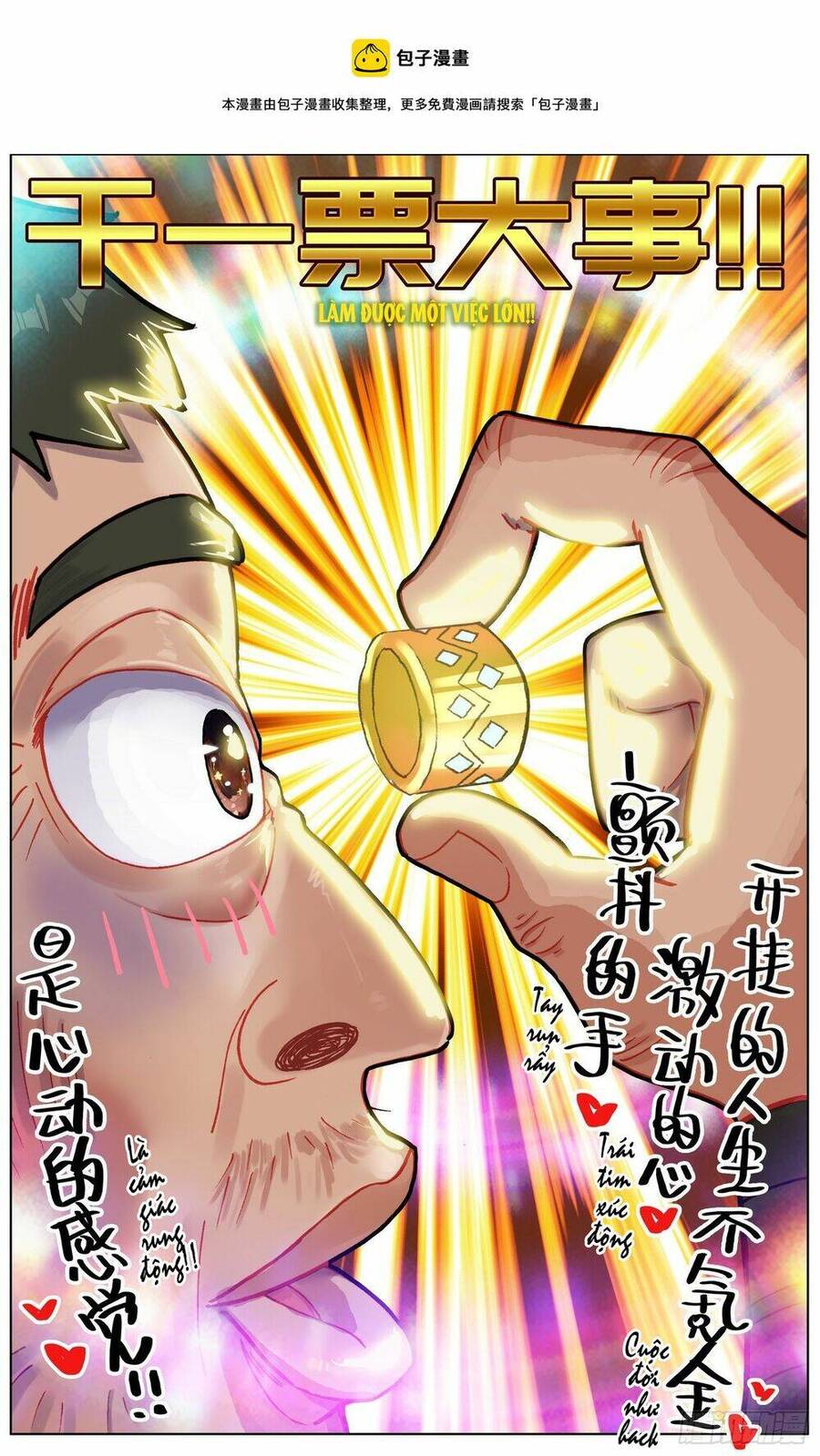 Dị Tộc Trùng Sinh Chap 257 - Next Chap 258
