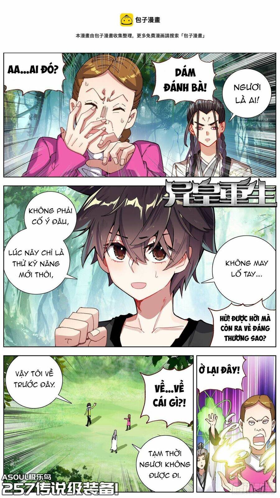 Dị Tộc Trùng Sinh Chap 257 - Next Chap 258