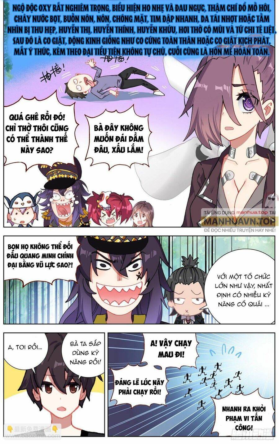 Dị Tộc Trùng Sinh Chap 257 - Next Chap 258