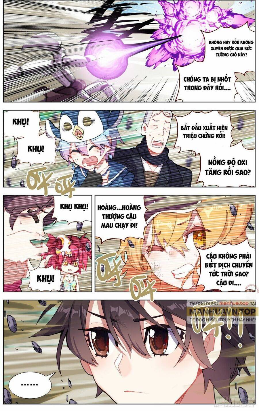 Dị Tộc Trùng Sinh Chap 257 - Next Chap 258