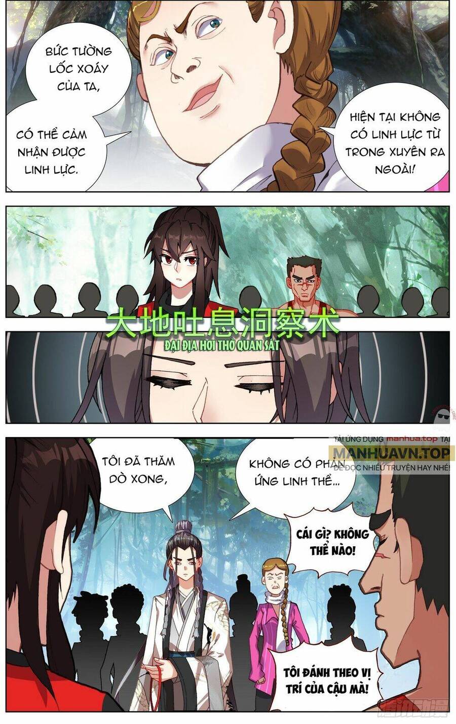 Dị Tộc Trùng Sinh Chap 257 - Next Chap 258