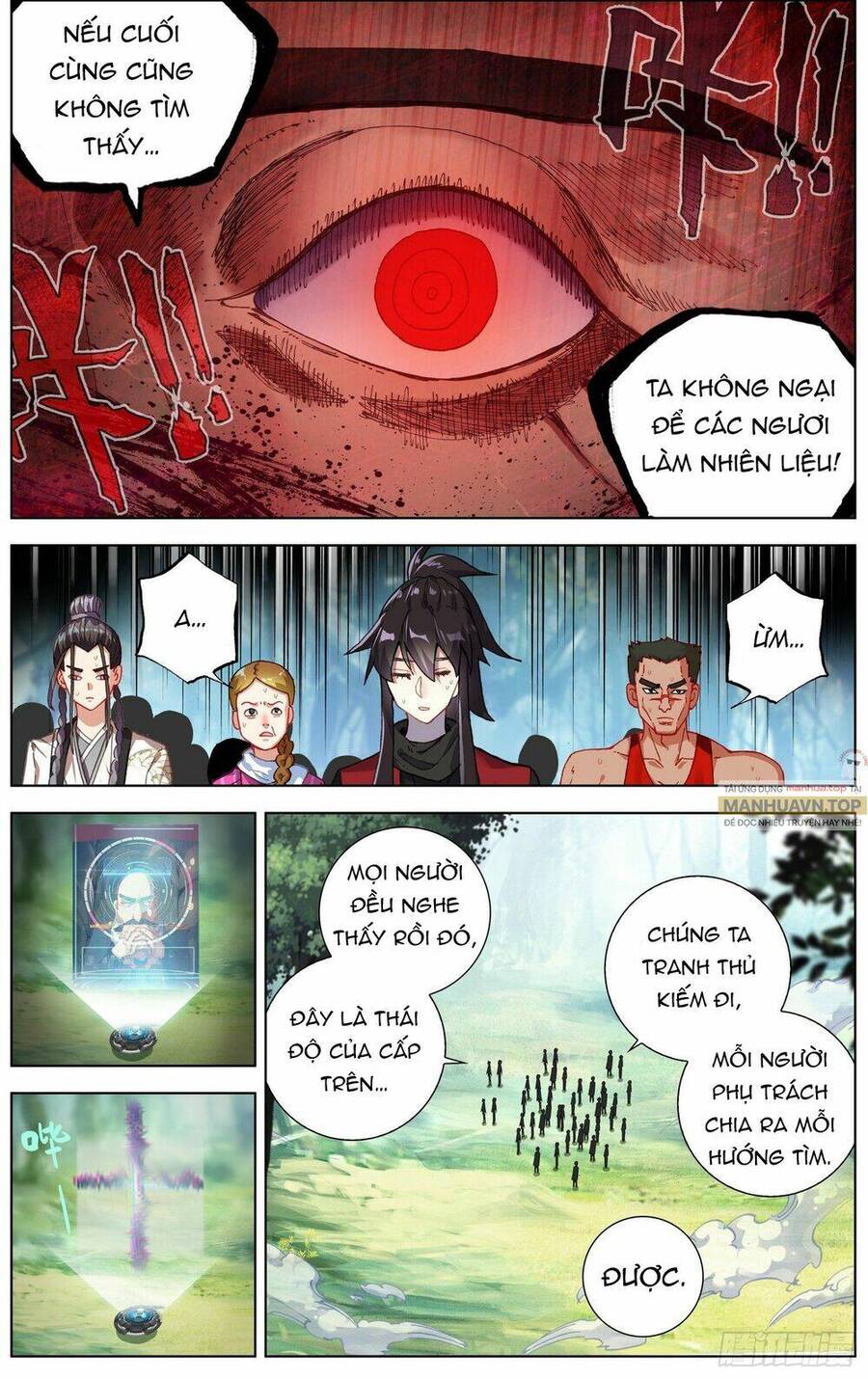 Dị Tộc Trùng Sinh Chap 258 - Next Chap 259
