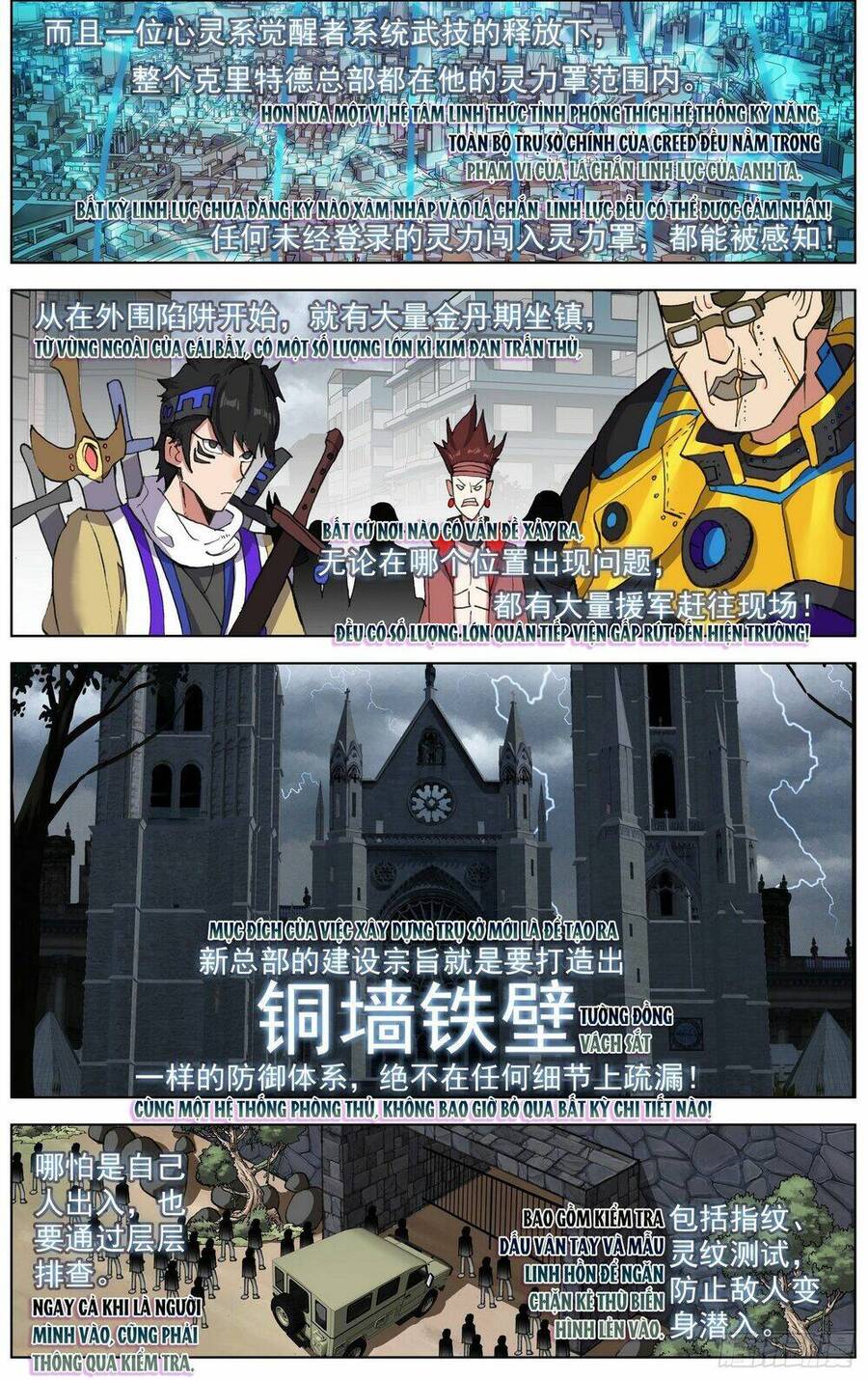 Dị Tộc Trùng Sinh Chap 258 - Next Chap 259