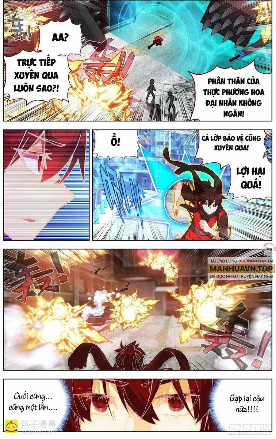 Dị Tộc Trùng Sinh Chap 259 - Next Chap 260