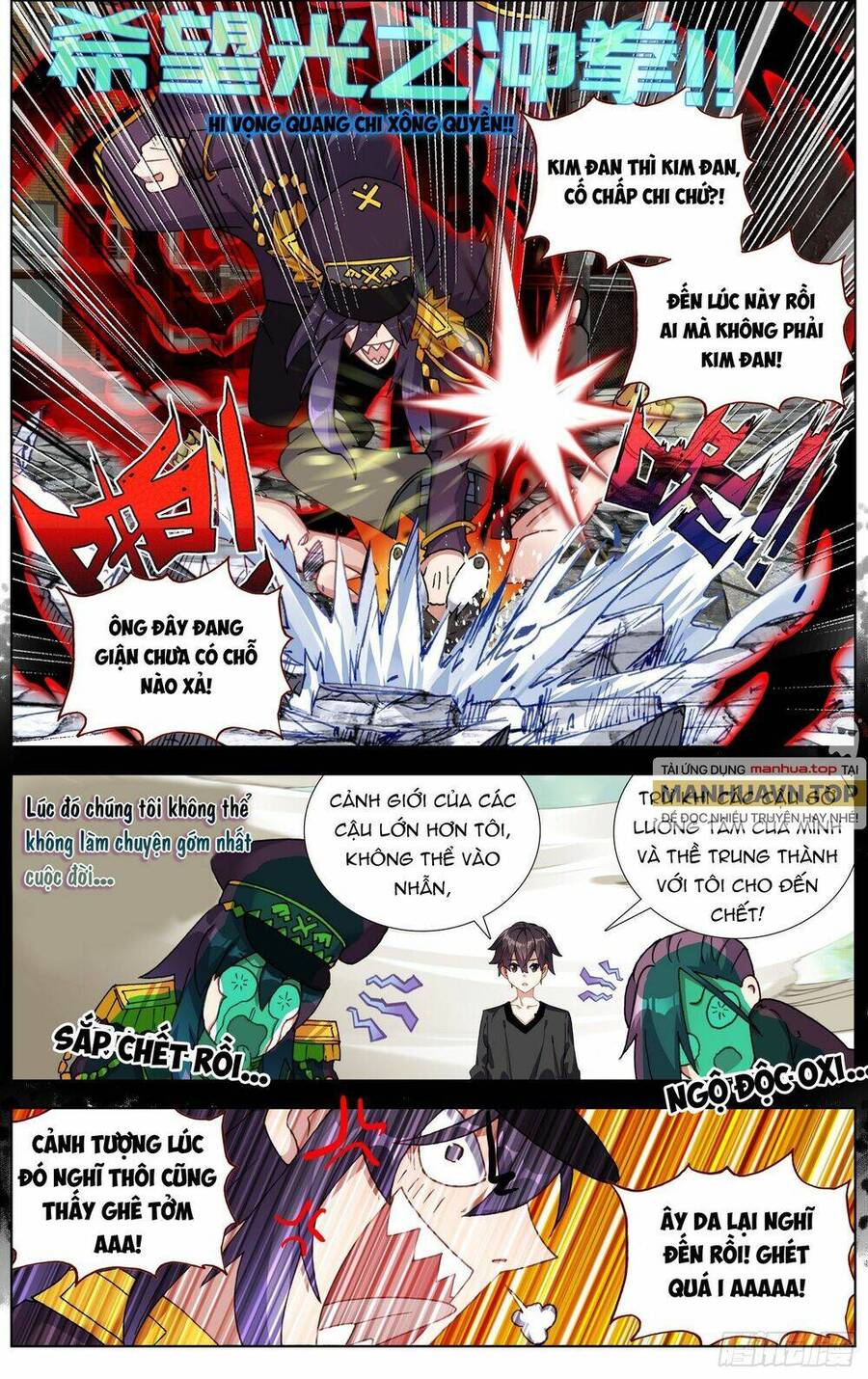 Dị Tộc Trùng Sinh Chap 259 - Next Chap 260