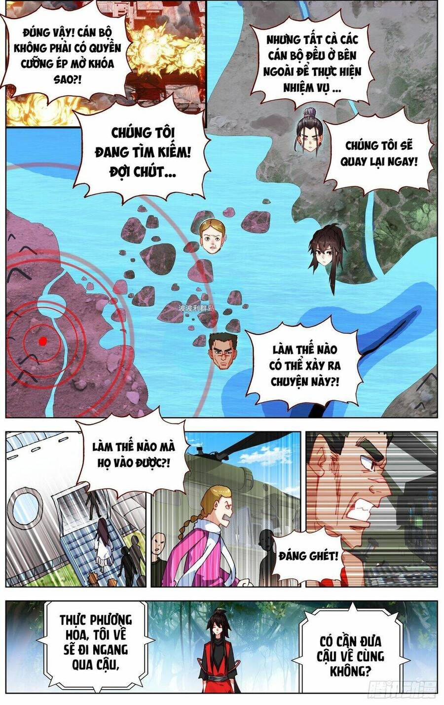 Dị Tộc Trùng Sinh Chap 259 - Next Chap 260