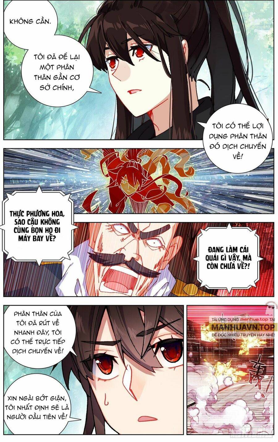 Dị Tộc Trùng Sinh Chap 259 - Next Chap 260