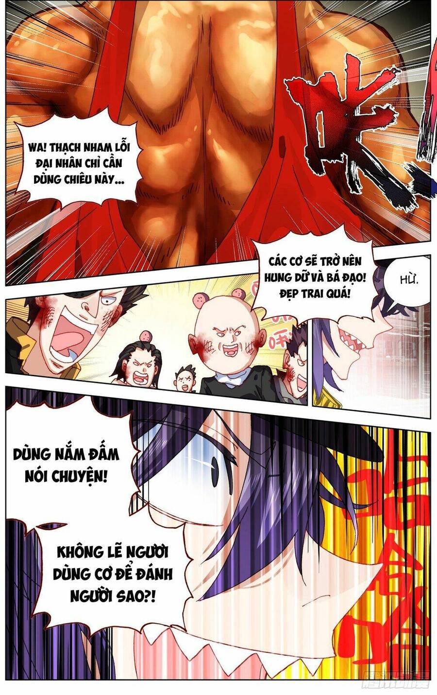 Dị Tộc Trùng Sinh Chap 260 - Next Chap 261