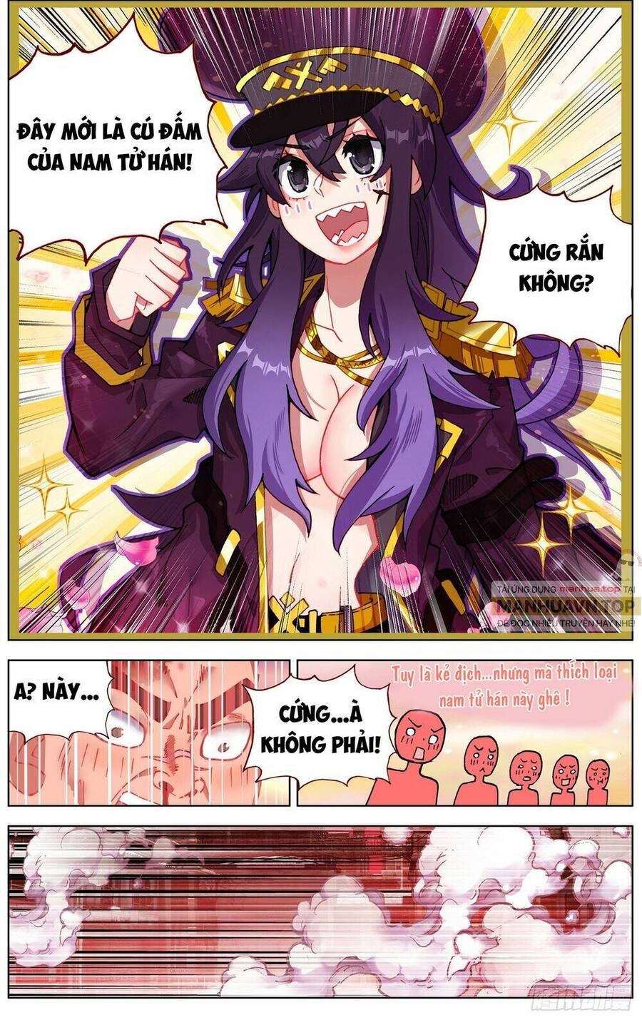 Dị Tộc Trùng Sinh Chap 260 - Next Chap 261