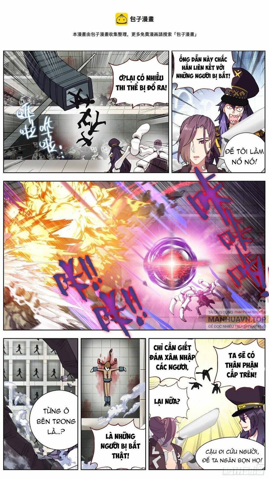 Dị Tộc Trùng Sinh Chap 260 - Next Chap 261