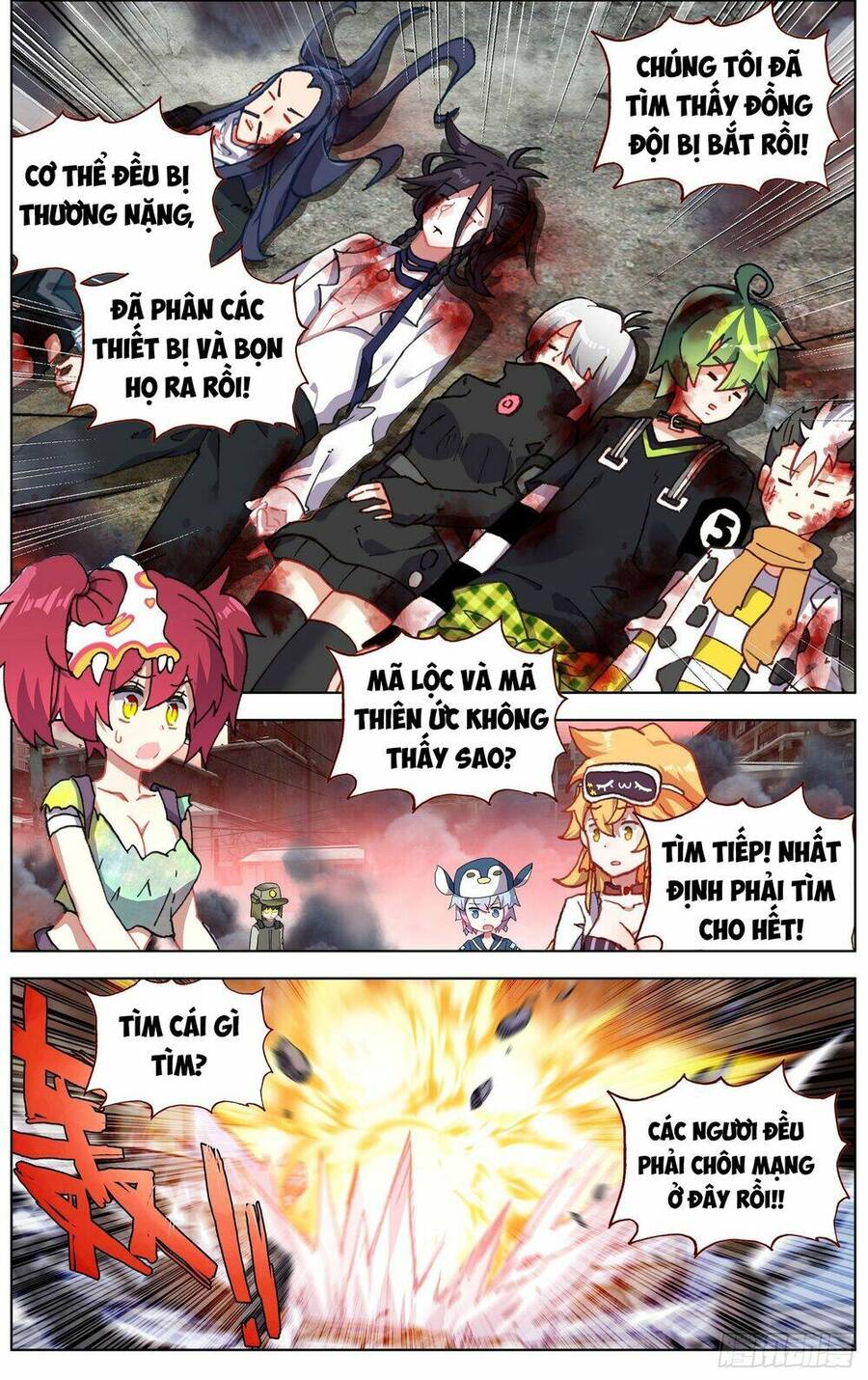 Dị Tộc Trùng Sinh Chap 260 - Next Chap 261