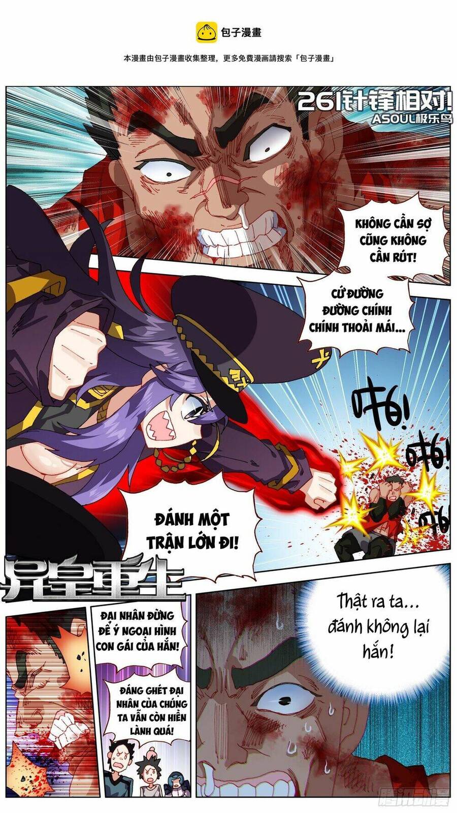 Dị Tộc Trùng Sinh Chap 261 - Next Chap 262