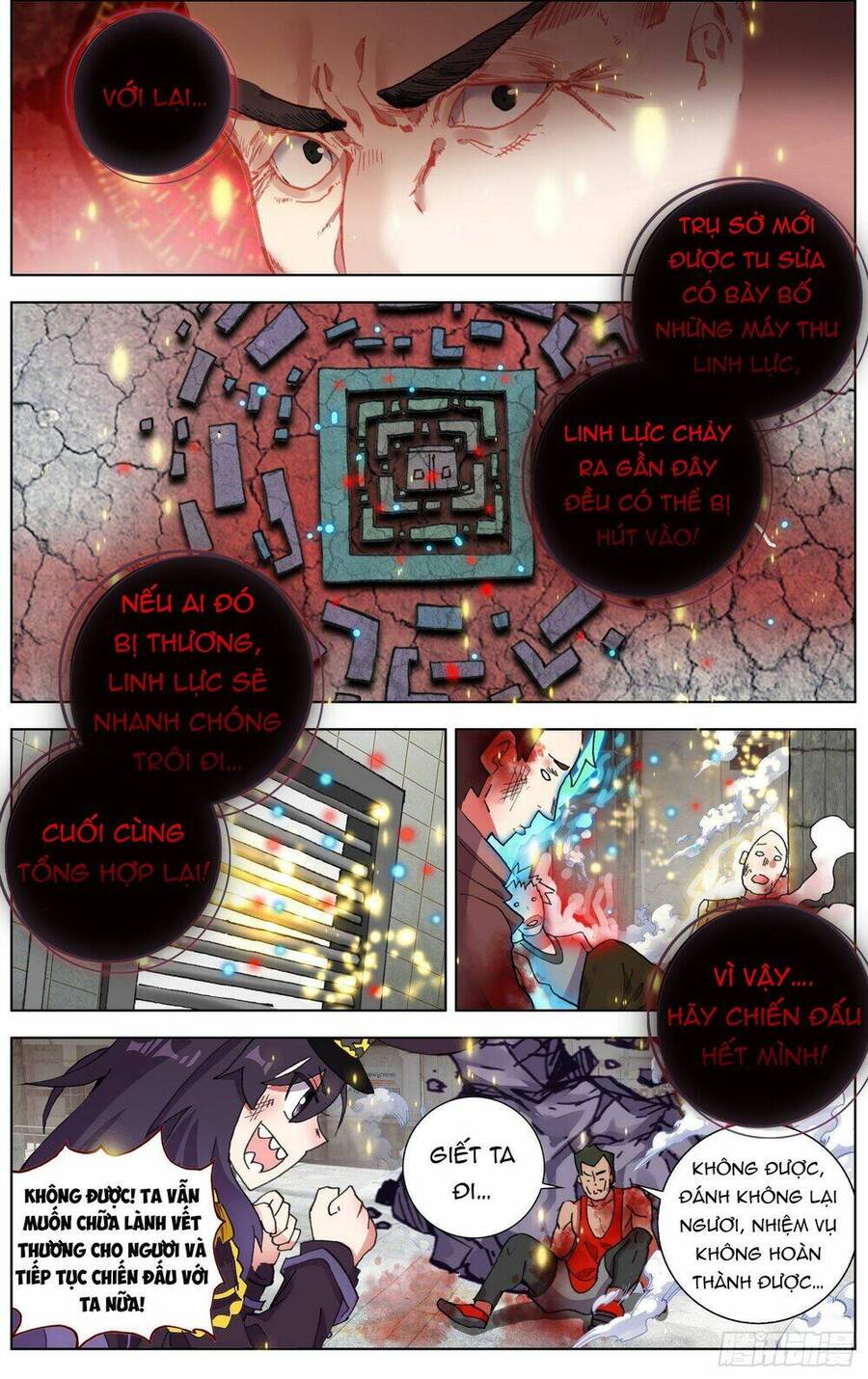 Dị Tộc Trùng Sinh Chap 261 - Next Chap 262