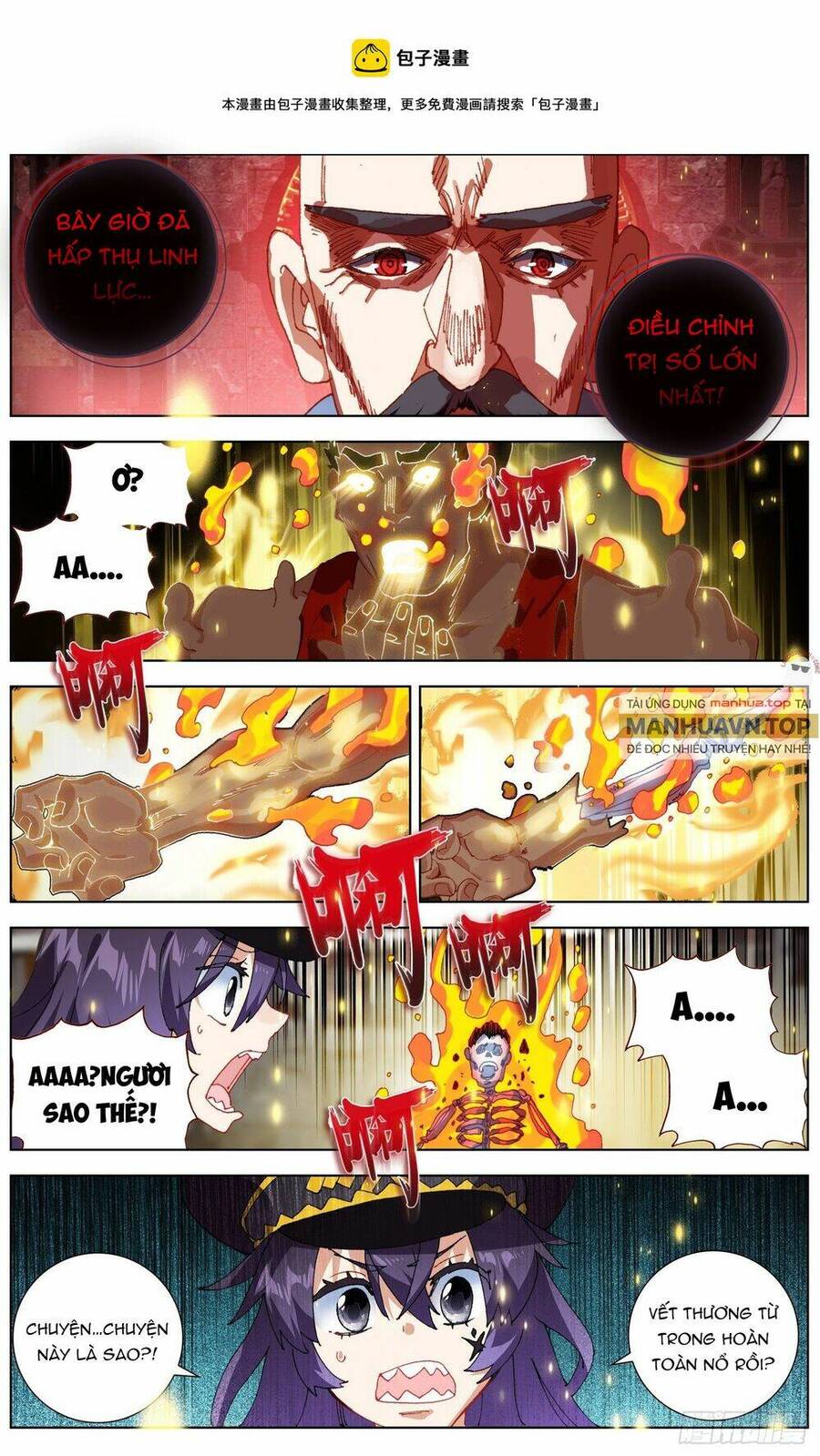 Dị Tộc Trùng Sinh Chap 261 - Next Chap 262