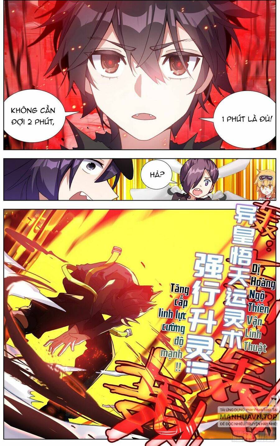 Dị Tộc Trùng Sinh Chap 262 - Next Chap 263