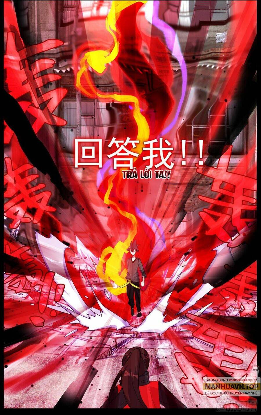 Dị Tộc Trùng Sinh Chap 262 - Next Chap 263