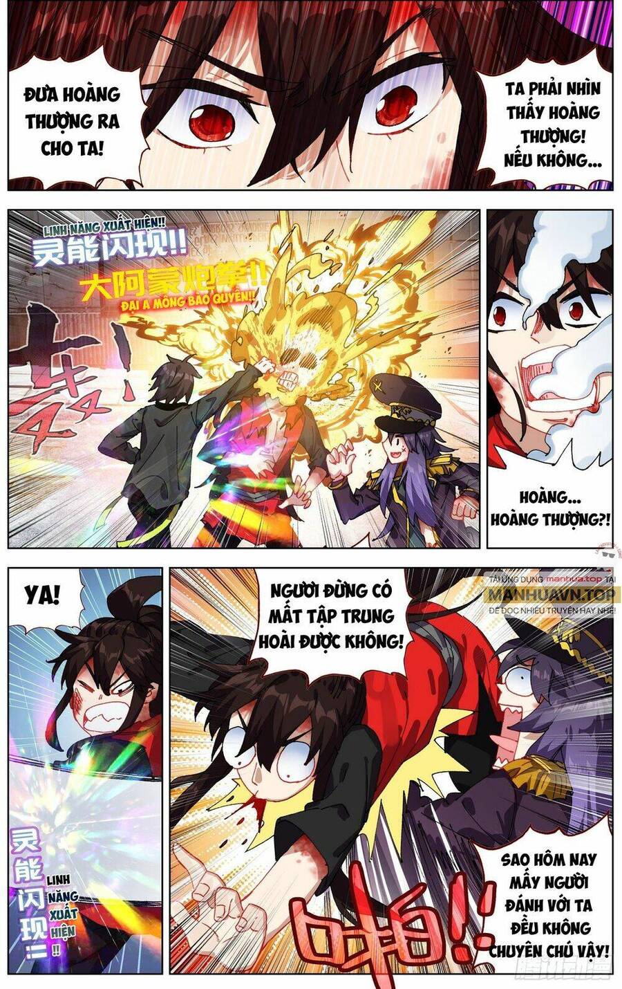 Dị Tộc Trùng Sinh Chap 262 - Next Chap 263