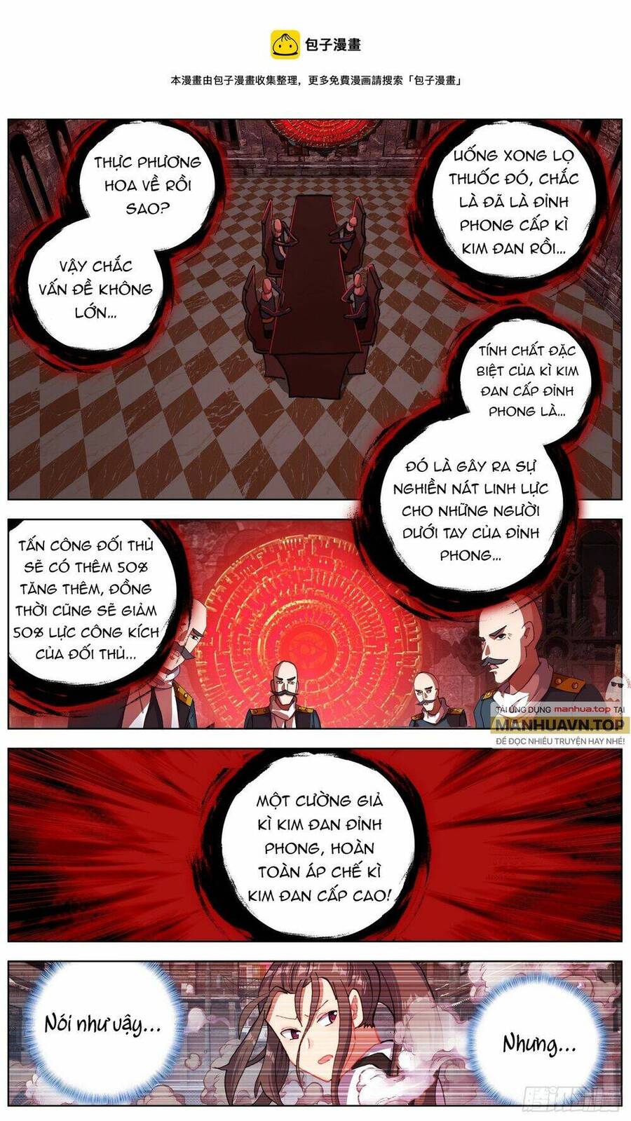 Dị Tộc Trùng Sinh Chap 262 - Next Chap 263