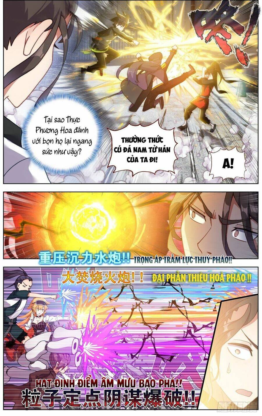 Dị Tộc Trùng Sinh Chap 262 - Next Chap 263