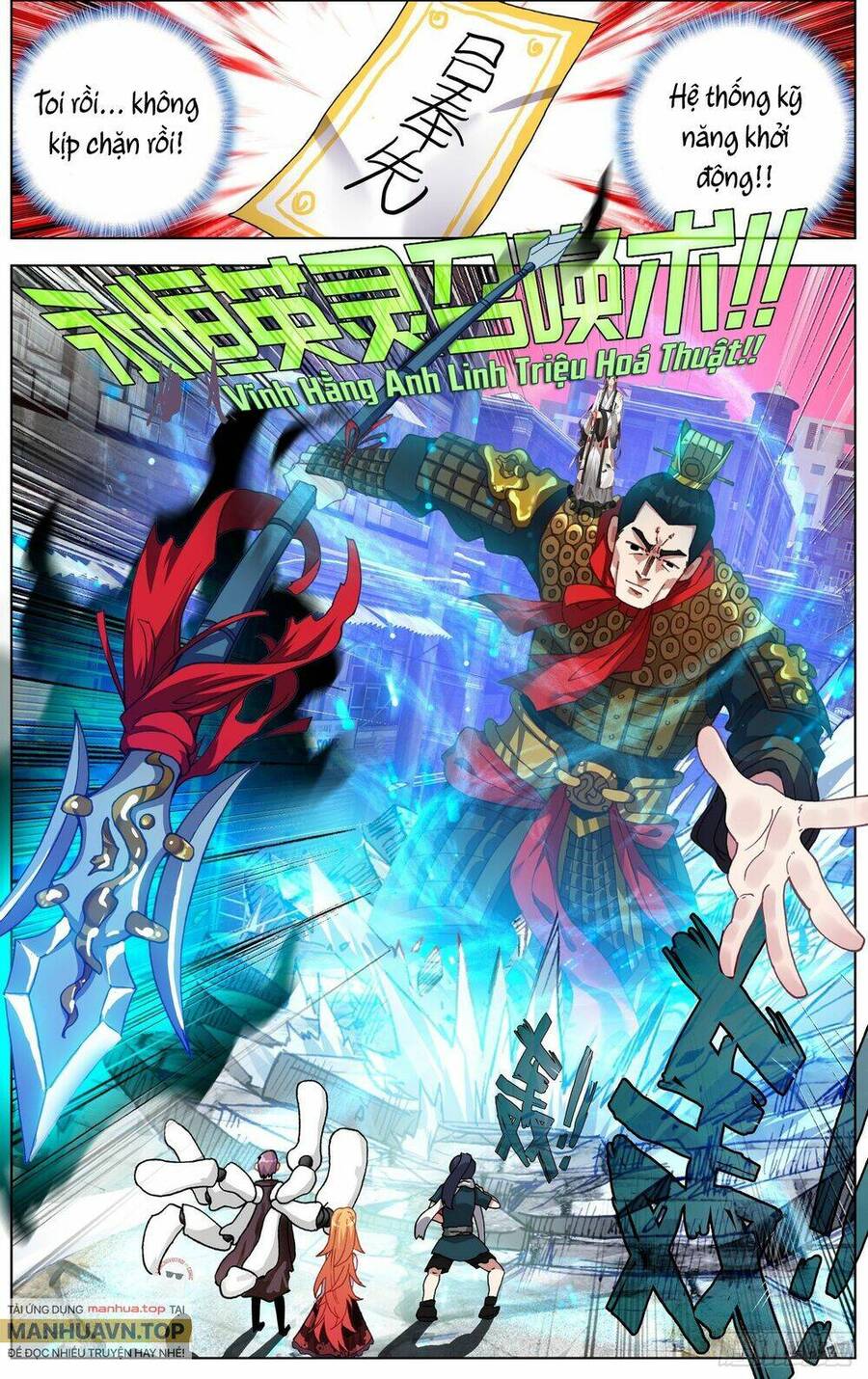 Dị Tộc Trùng Sinh Chap 262 - Next Chap 263