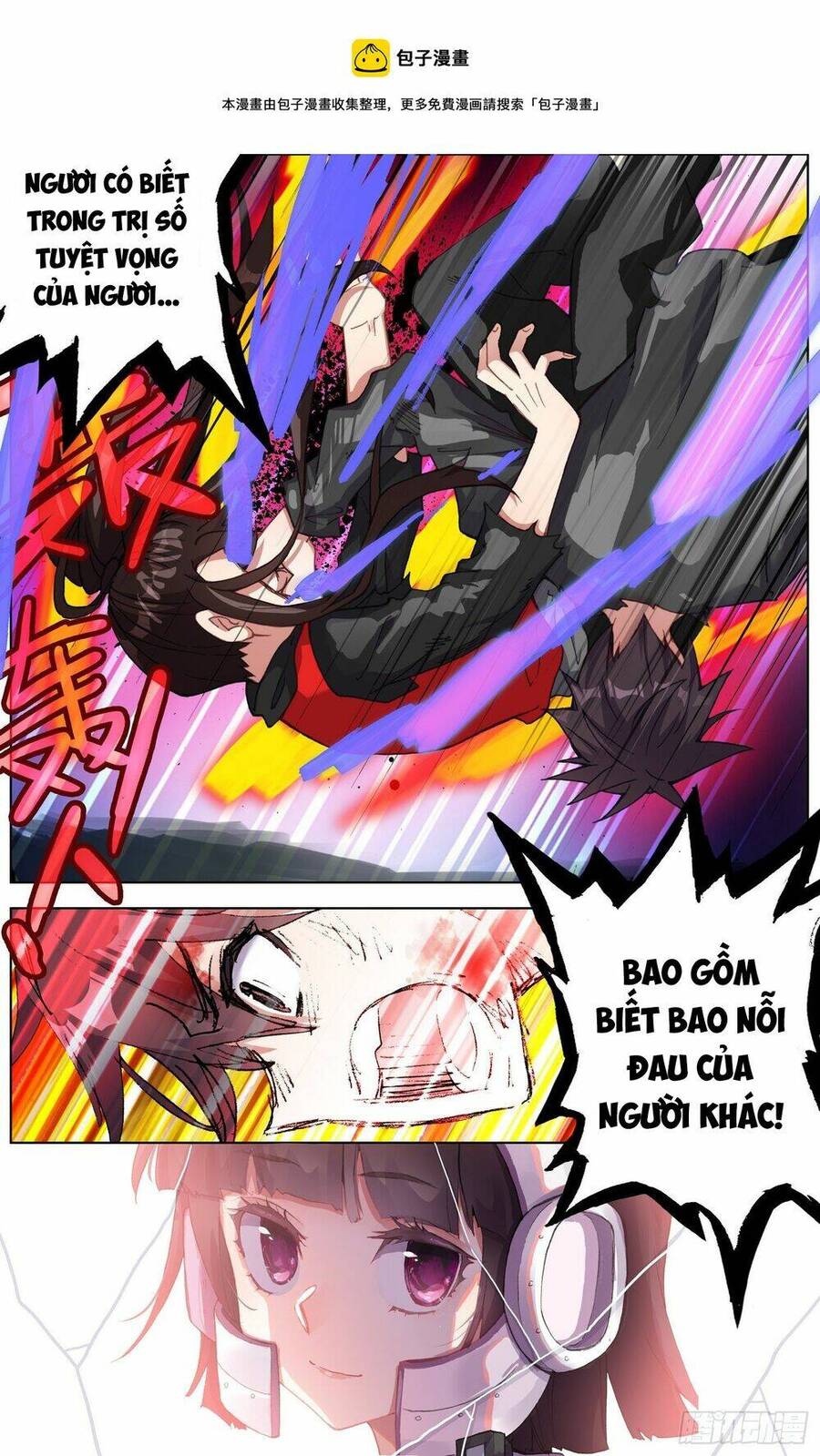 Dị Tộc Trùng Sinh Chap 263 - Next Chap 264