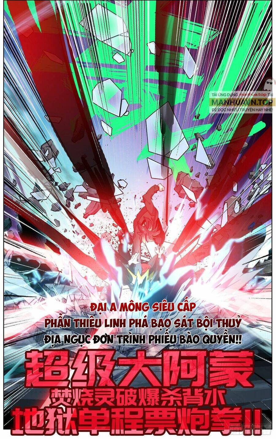 Dị Tộc Trùng Sinh Chap 263 - Next Chap 264