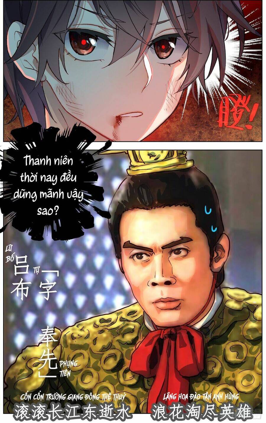 Dị Tộc Trùng Sinh Chap 263 - Next Chap 264