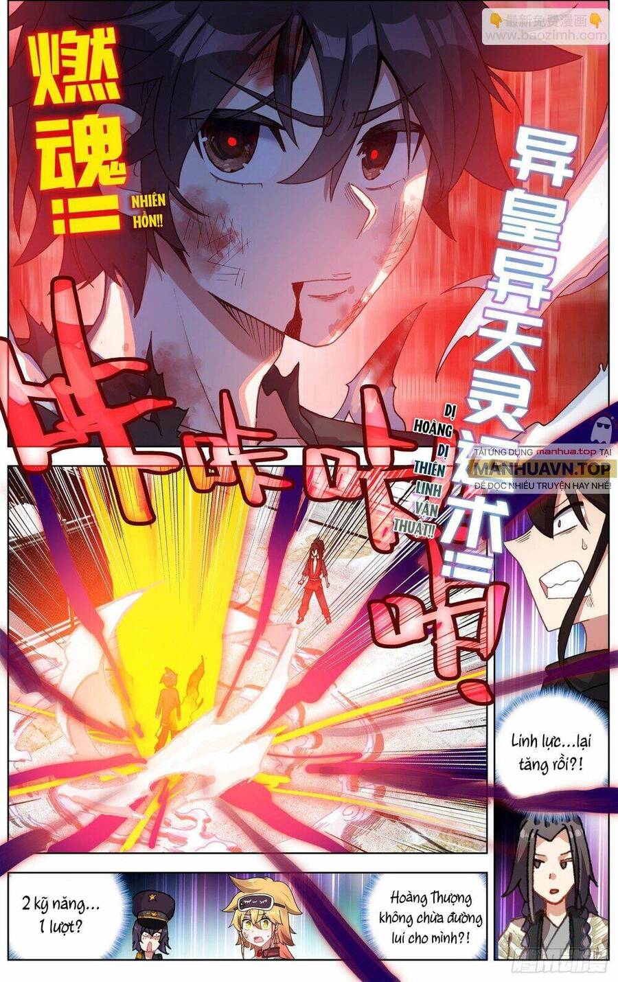 Dị Tộc Trùng Sinh Chap 263 - Next Chap 264