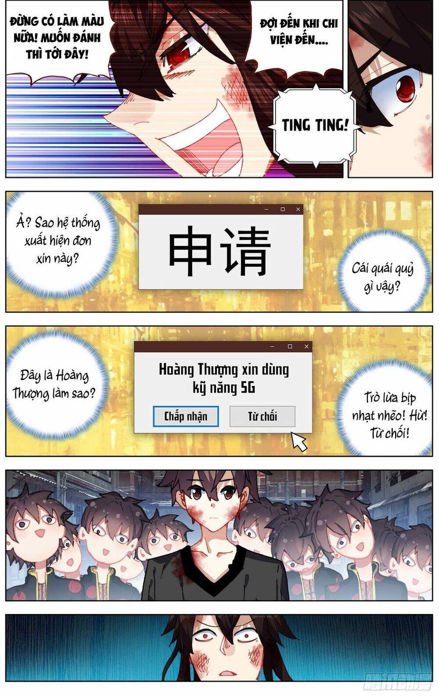 Dị Tộc Trùng Sinh Chap 263 - Next Chap 264