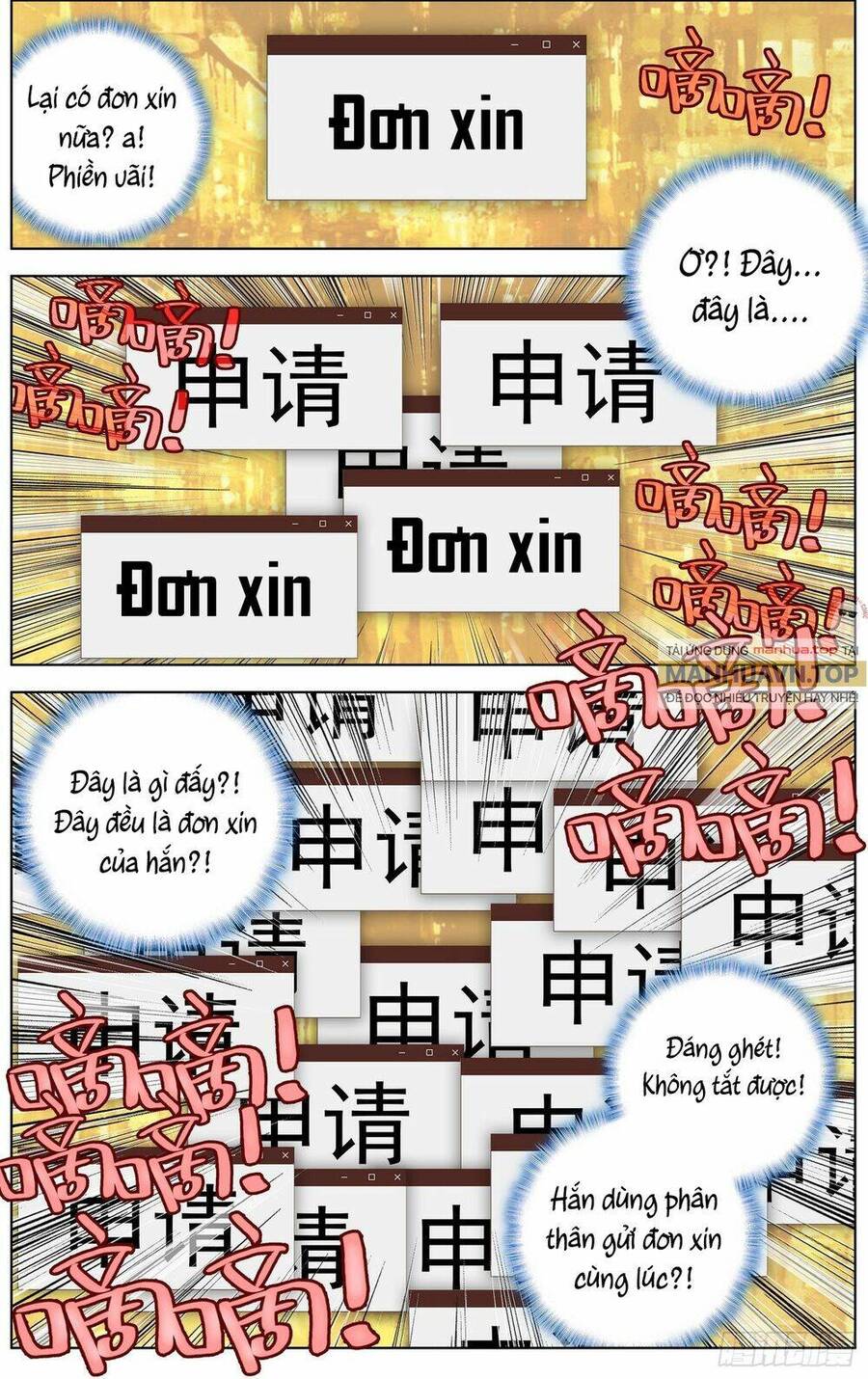 Dị Tộc Trùng Sinh Chap 263 - Next Chap 264
