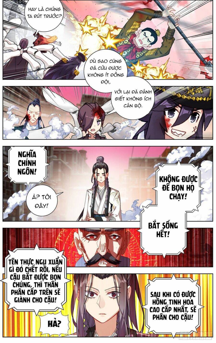 Dị Tộc Trùng Sinh Chap 264 - Next Chap 265
