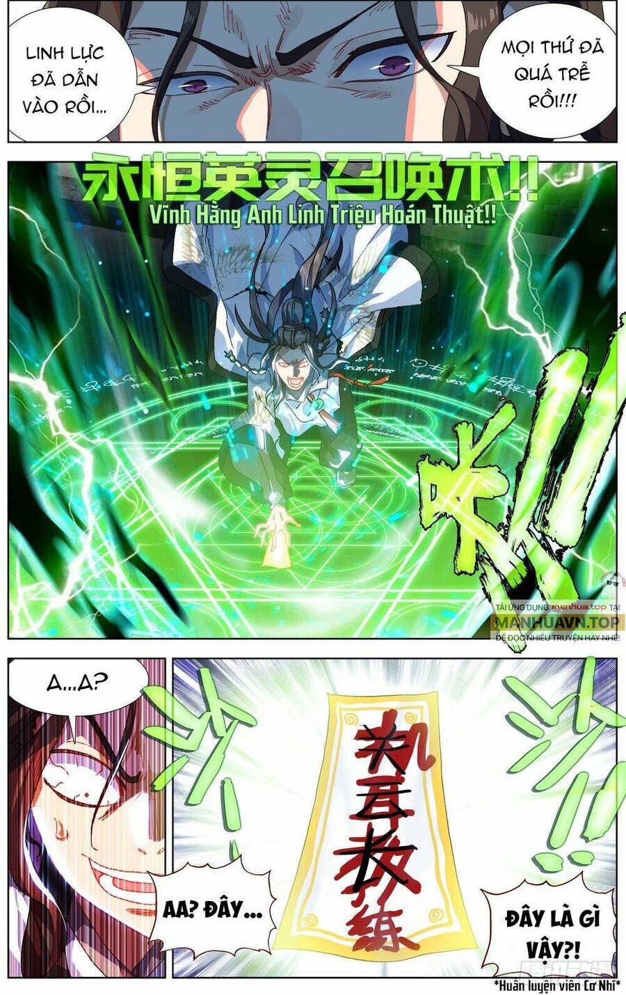 Dị Tộc Trùng Sinh Chap 264 - Next Chap 265