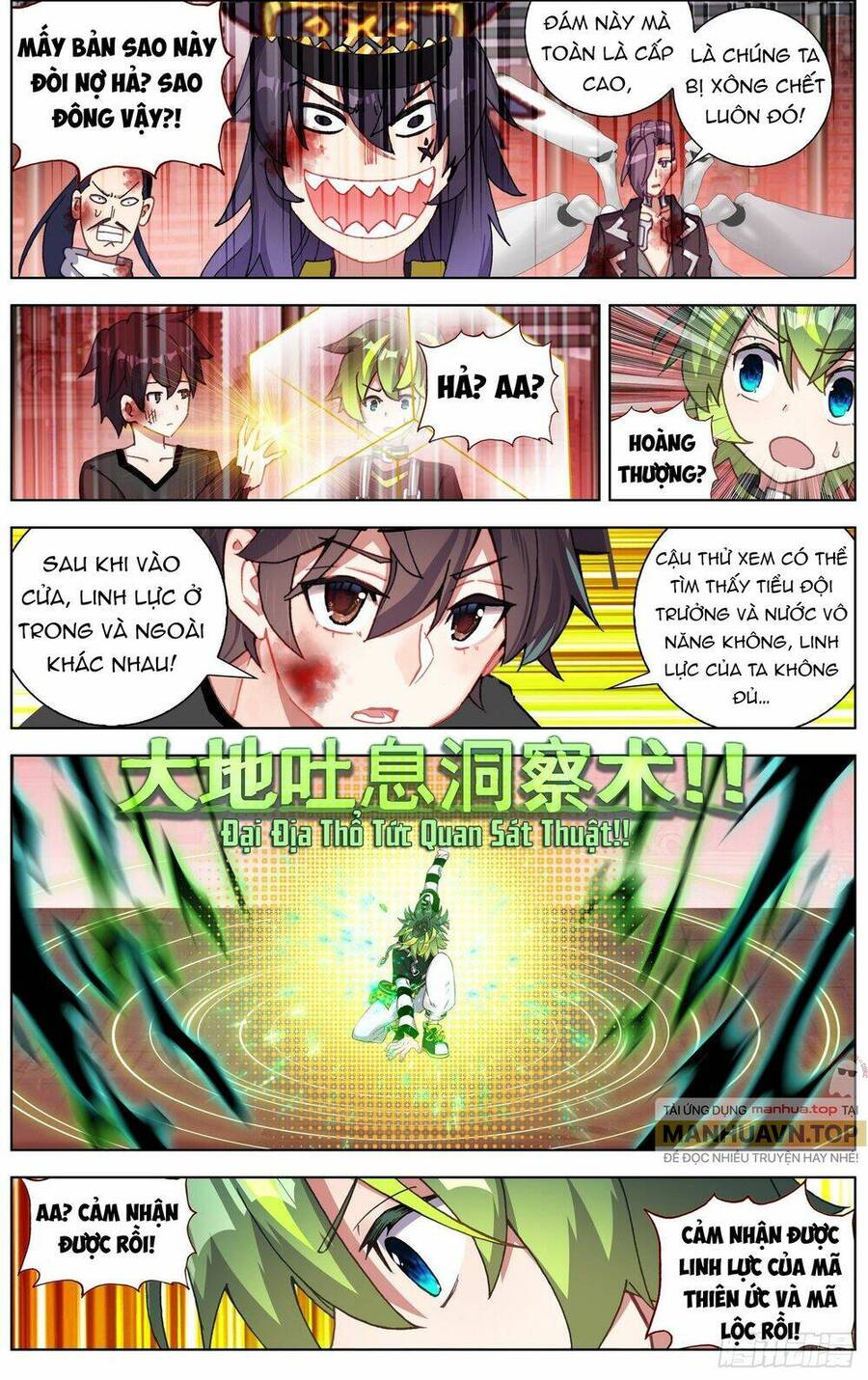 Dị Tộc Trùng Sinh Chap 265 - Next Chap 266