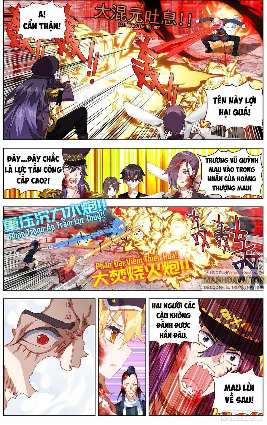 Dị Tộc Trùng Sinh Chap 265 - Next Chap 266