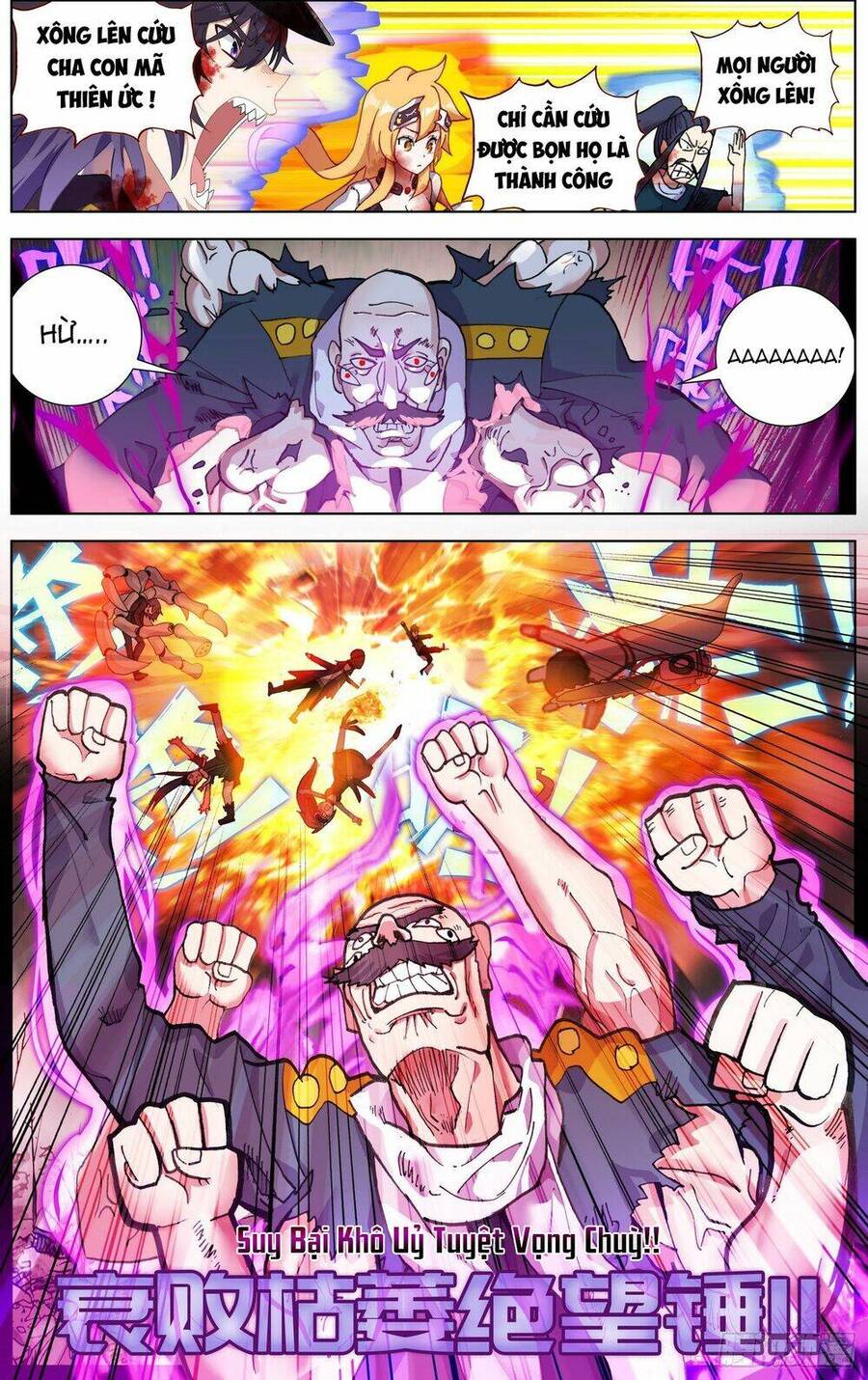 Dị Tộc Trùng Sinh Chap 266 - Next Chap 267