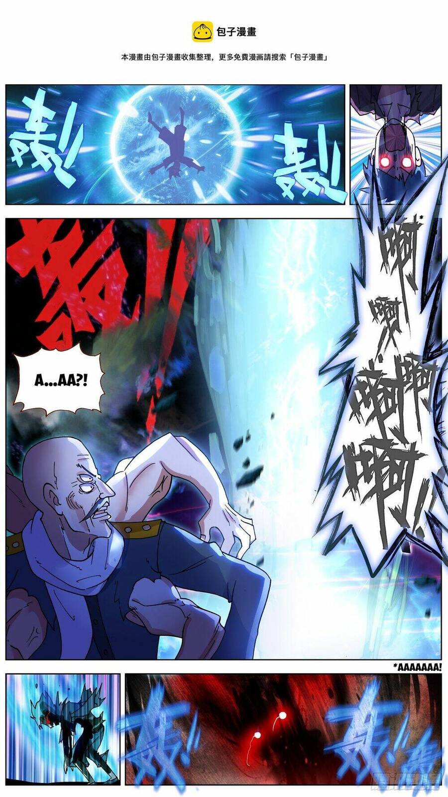 Dị Tộc Trùng Sinh Chap 266 - Next Chap 267