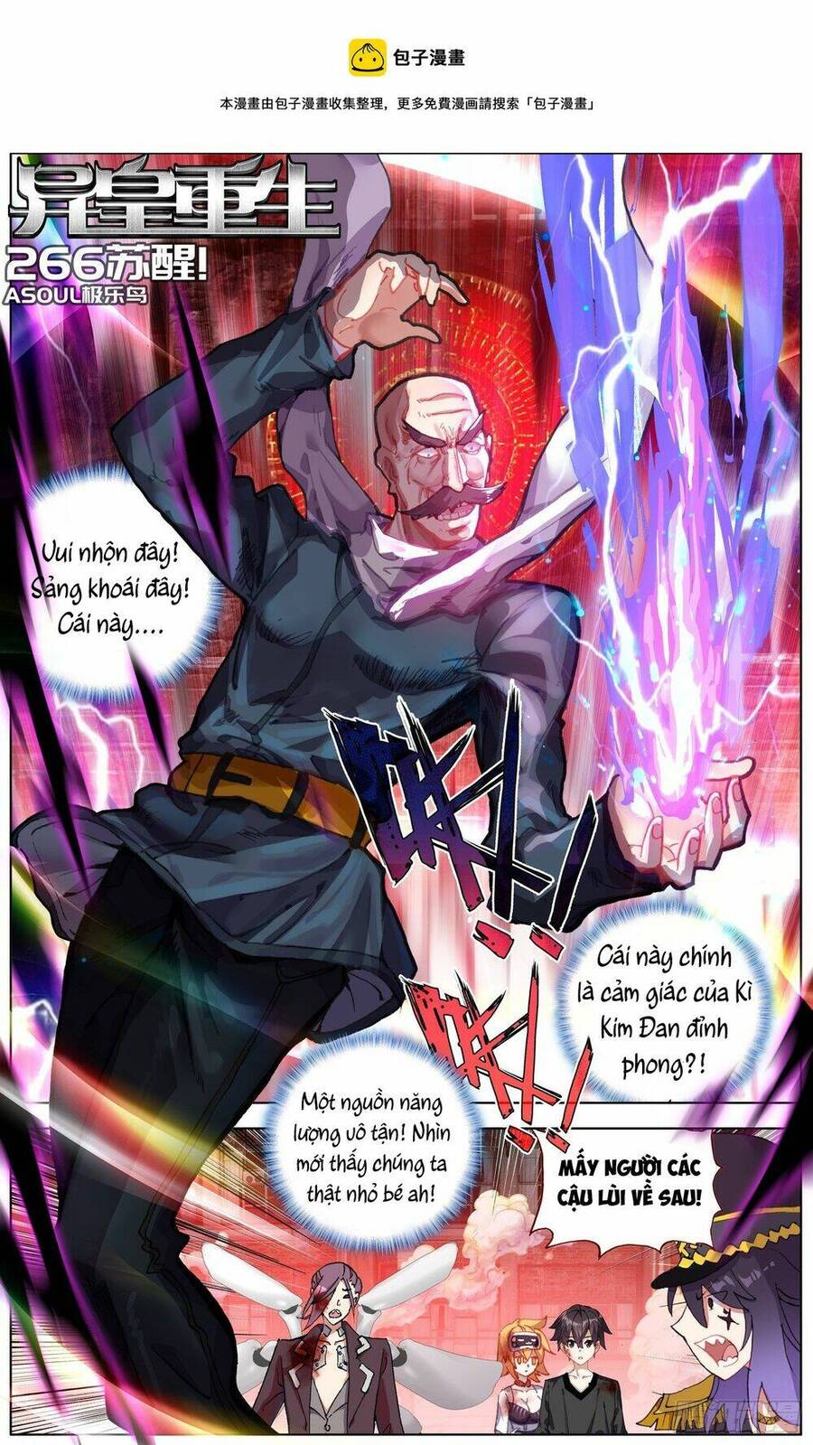 Dị Tộc Trùng Sinh Chap 266 - Next Chap 267