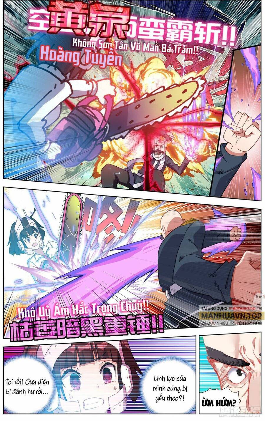 Dị Tộc Trùng Sinh Chap 266 - Next Chap 267