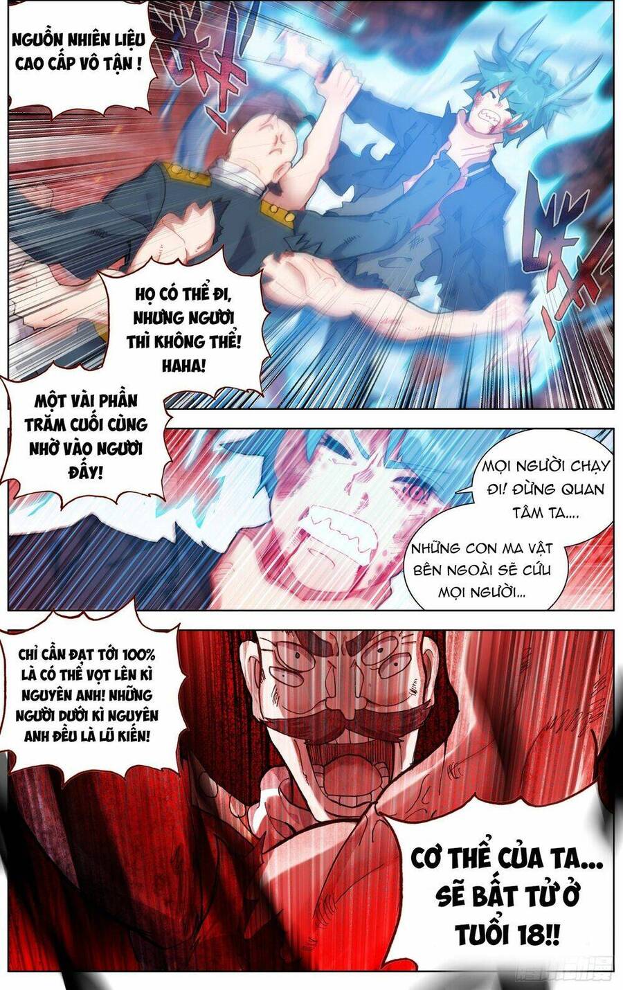 Dị Tộc Trùng Sinh Chap 267 - Next Chap 268