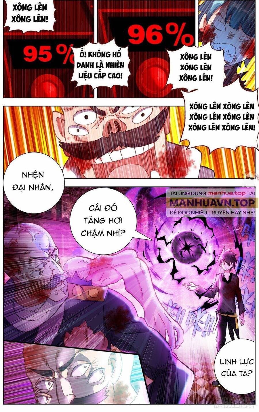 Dị Tộc Trùng Sinh Chap 267 - Next Chap 268
