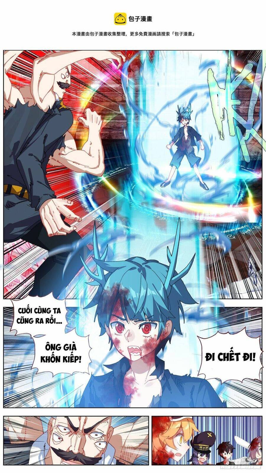Dị Tộc Trùng Sinh Chap 267 - Next Chap 268