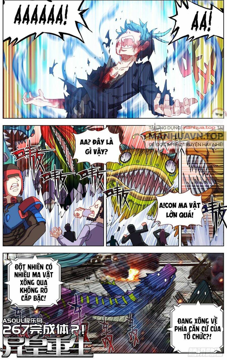 Dị Tộc Trùng Sinh Chap 267 - Next Chap 268