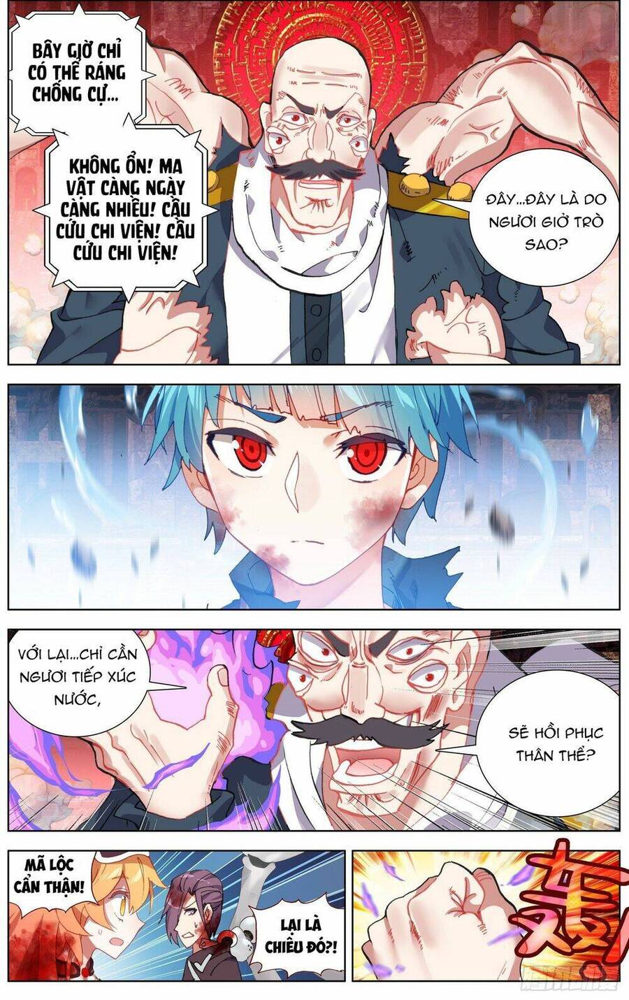 Dị Tộc Trùng Sinh Chap 267 - Next Chap 268