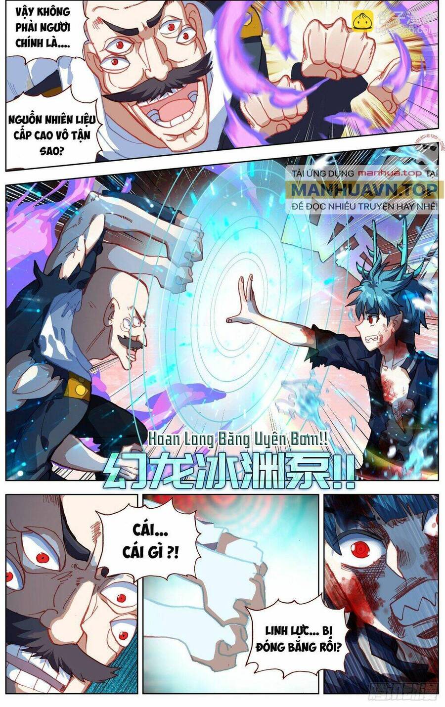 Dị Tộc Trùng Sinh Chap 267 - Next Chap 268