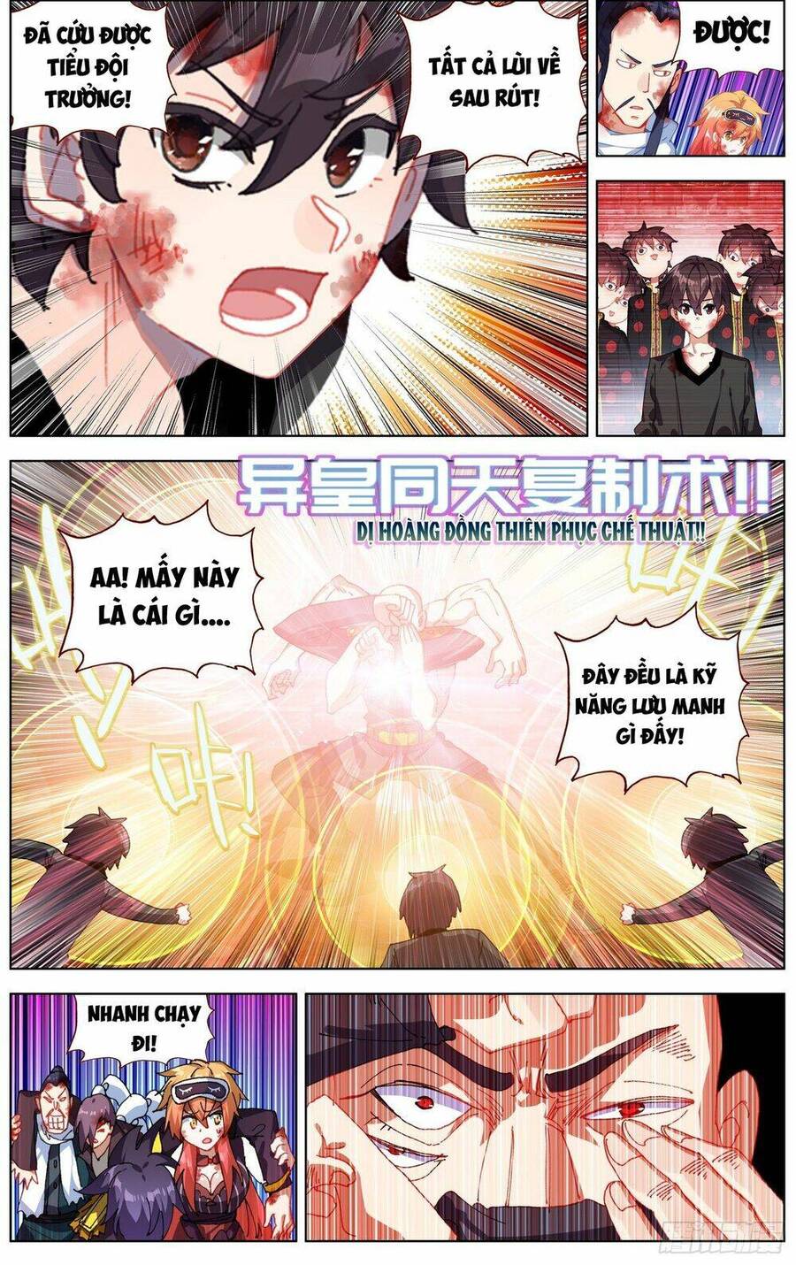 Dị Tộc Trùng Sinh Chap 267 - Next Chap 268