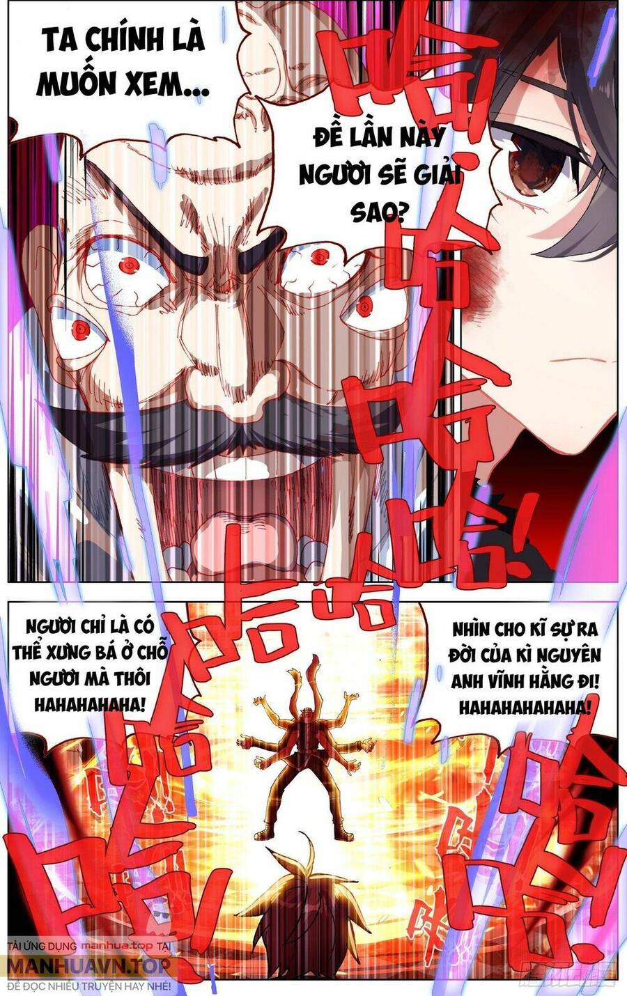 Dị Tộc Trùng Sinh Chap 268 - Next Chap 269