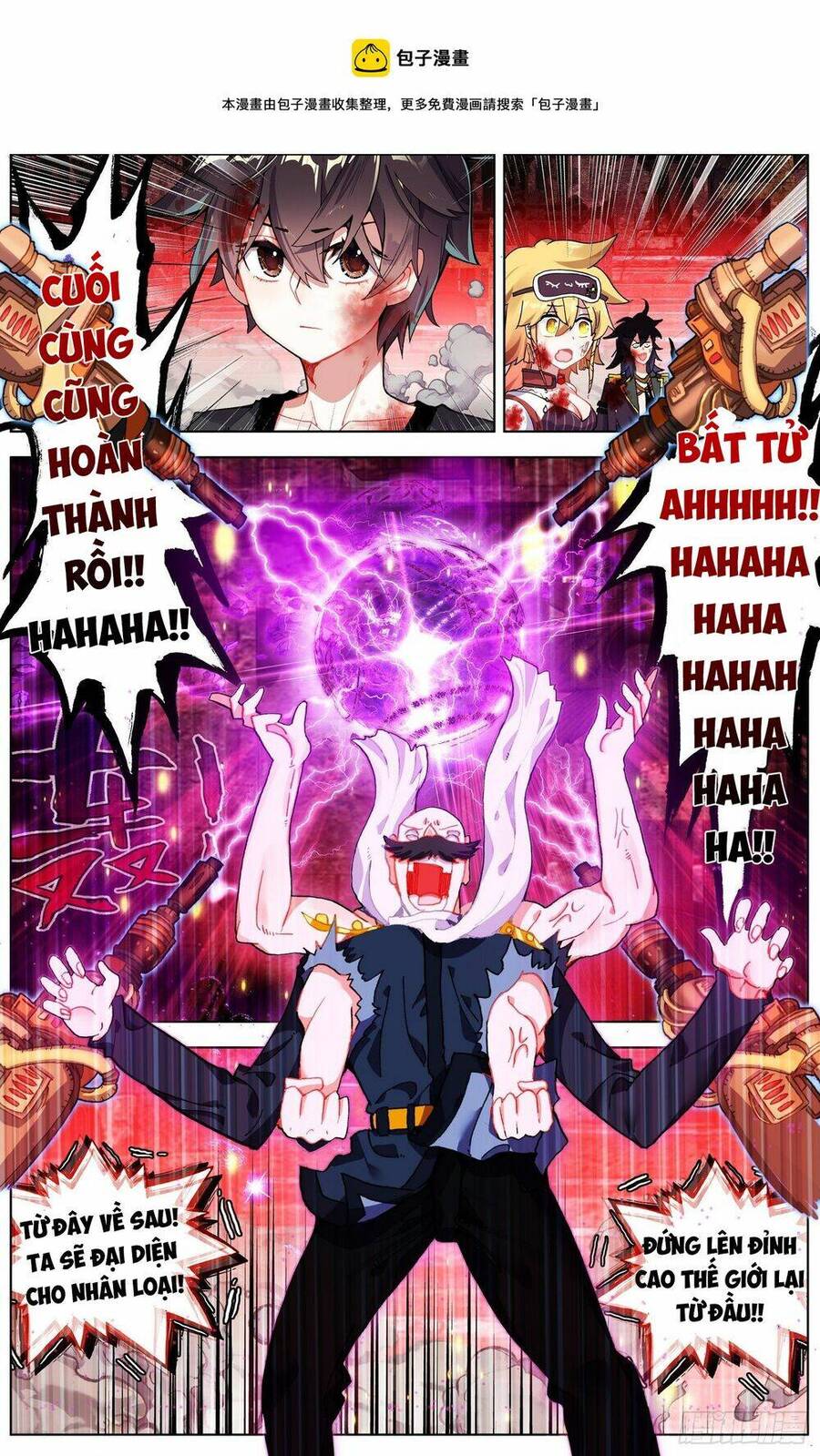 Dị Tộc Trùng Sinh Chap 268 - Next Chap 269