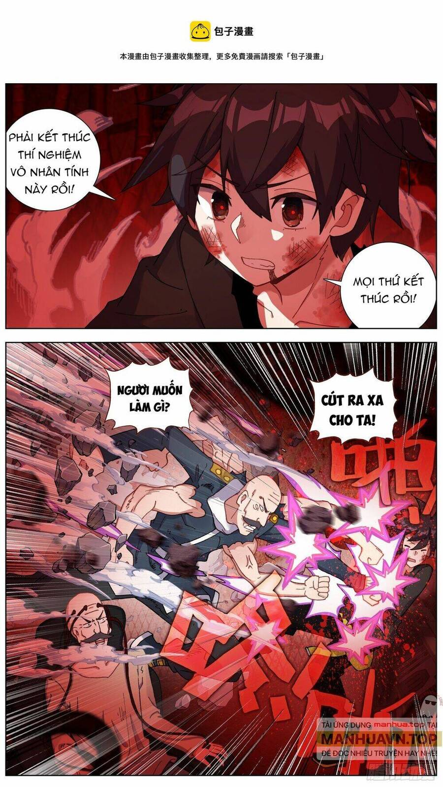 Dị Tộc Trùng Sinh Chap 268 - Next Chap 269