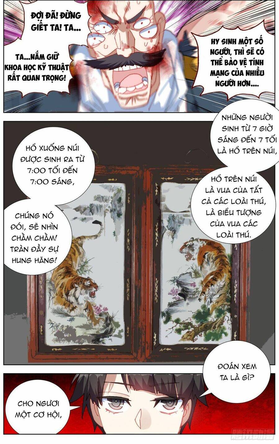 Dị Tộc Trùng Sinh Chap 269 - Next Chap 270