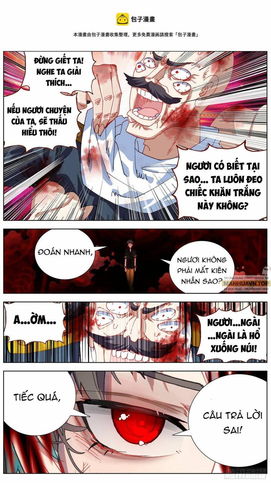 Dị Tộc Trùng Sinh Chap 269 - Next Chap 270